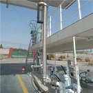 ذراع تحميل الألمنيوم