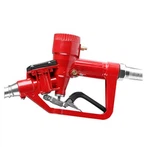 فوهة مقياس التدفق الرقمي